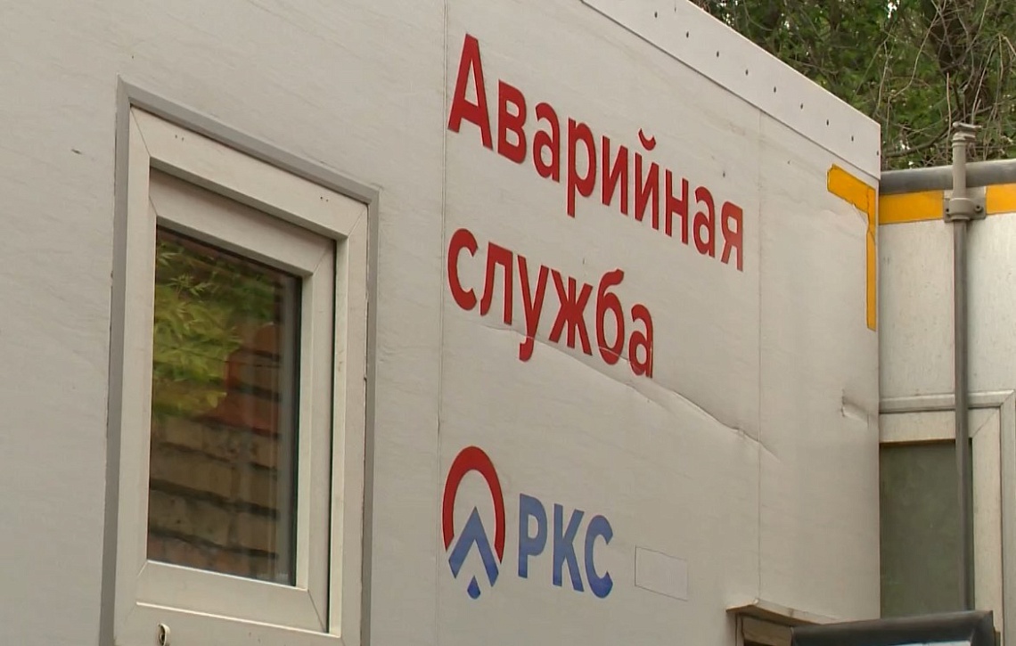 В Пензе жители десятков домов остались без холодной воды